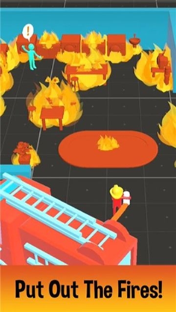 Hose Patrol(水管巡逻)