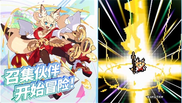 世界弹射物语国服