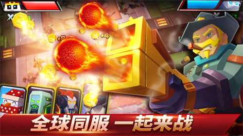 战就战手游最新版截图0