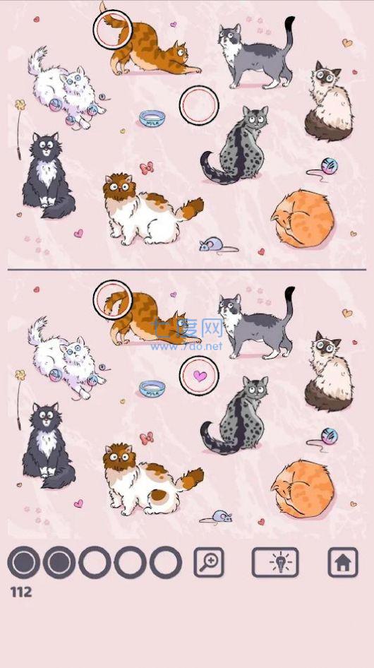 快乐发现差异 v3.0