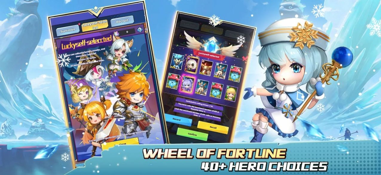 无限战争游戏安卓版（Infinity War）  v5.4.3