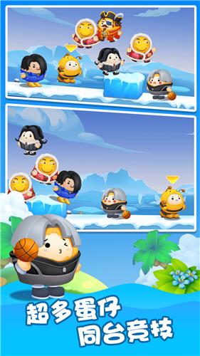 萌趣乐园  v1.0.1