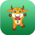 五牛惠生活软件官方版 