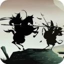 墨色三国志官方版