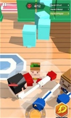 谁是老大  v1.0.3