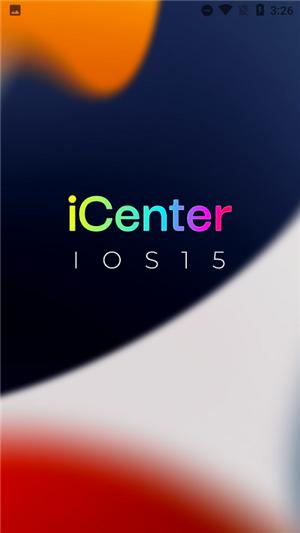 icontrol&inoty ios15 v6.1.7