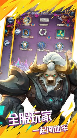 国王与冒险家 v1.5.6