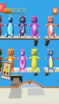 做一只熊去广告最新版图片1