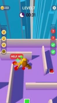 谁也逃不掉游戏官方版图片2