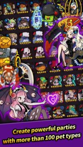 突破无尽地城 v2.1.4