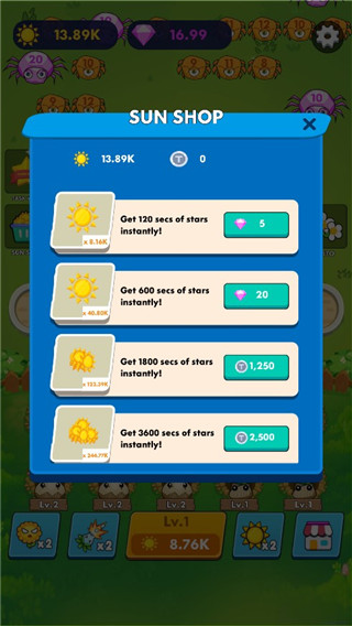 植物大战怪兽正版 v1.0.1