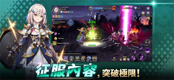 培养S级女主  v1.0.17