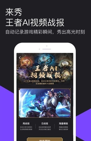 卡盟微视助力  v1.02