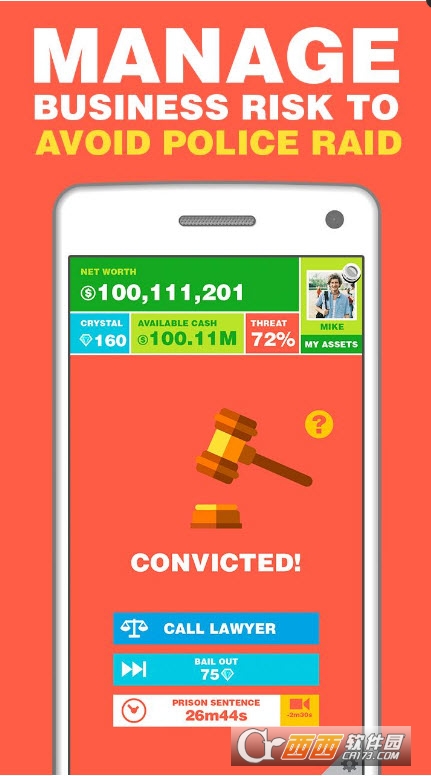 Billionaire(亿万富翁商业大亨)