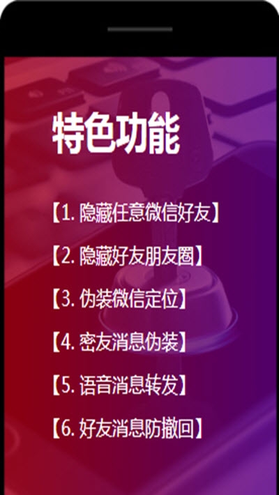 蜘蛛密友.jpg