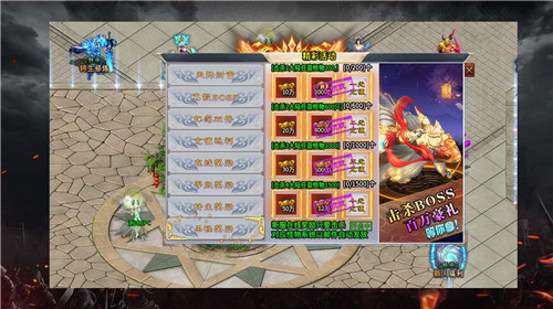 弹丸妖杀大极品 v3.1.3