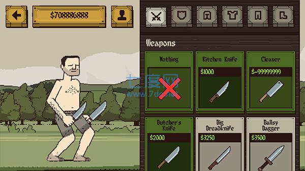 该死的混蛋游戏破解版无限金币