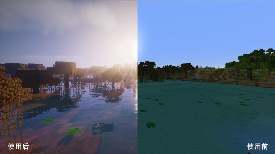 我的世界兼容性强的版本图片1