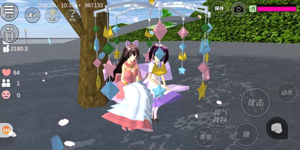 樱花生活模拟器2021中文版下载无广告最新版  v5.3.4