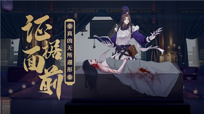 鉴证先锋  V 1.0.0
