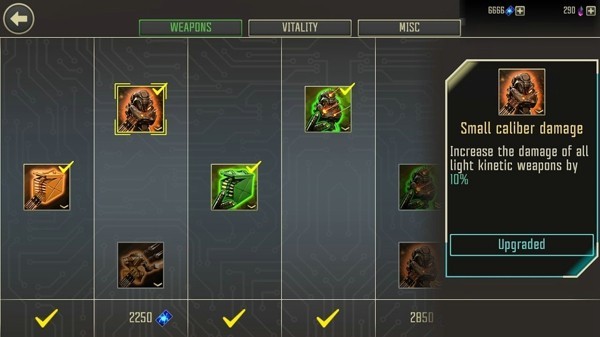 机器人思维 v0.6