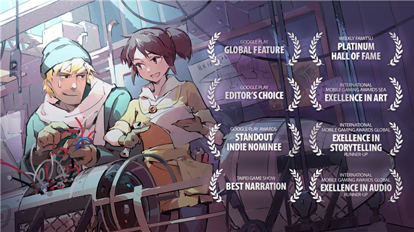 灵魂之桥前传追忆 手机版 v3.2.5