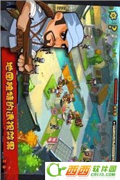 新鬼子进村(塔防游戏) v1.0安卓版