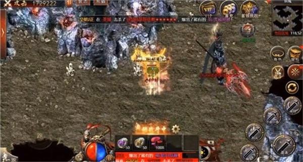 西游高爆进阶版传奇  v1.0.2