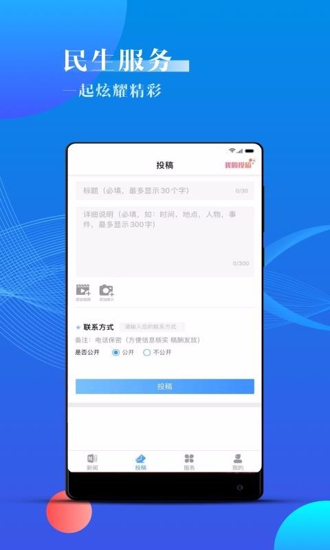 海曙 2020-03-24 13:54