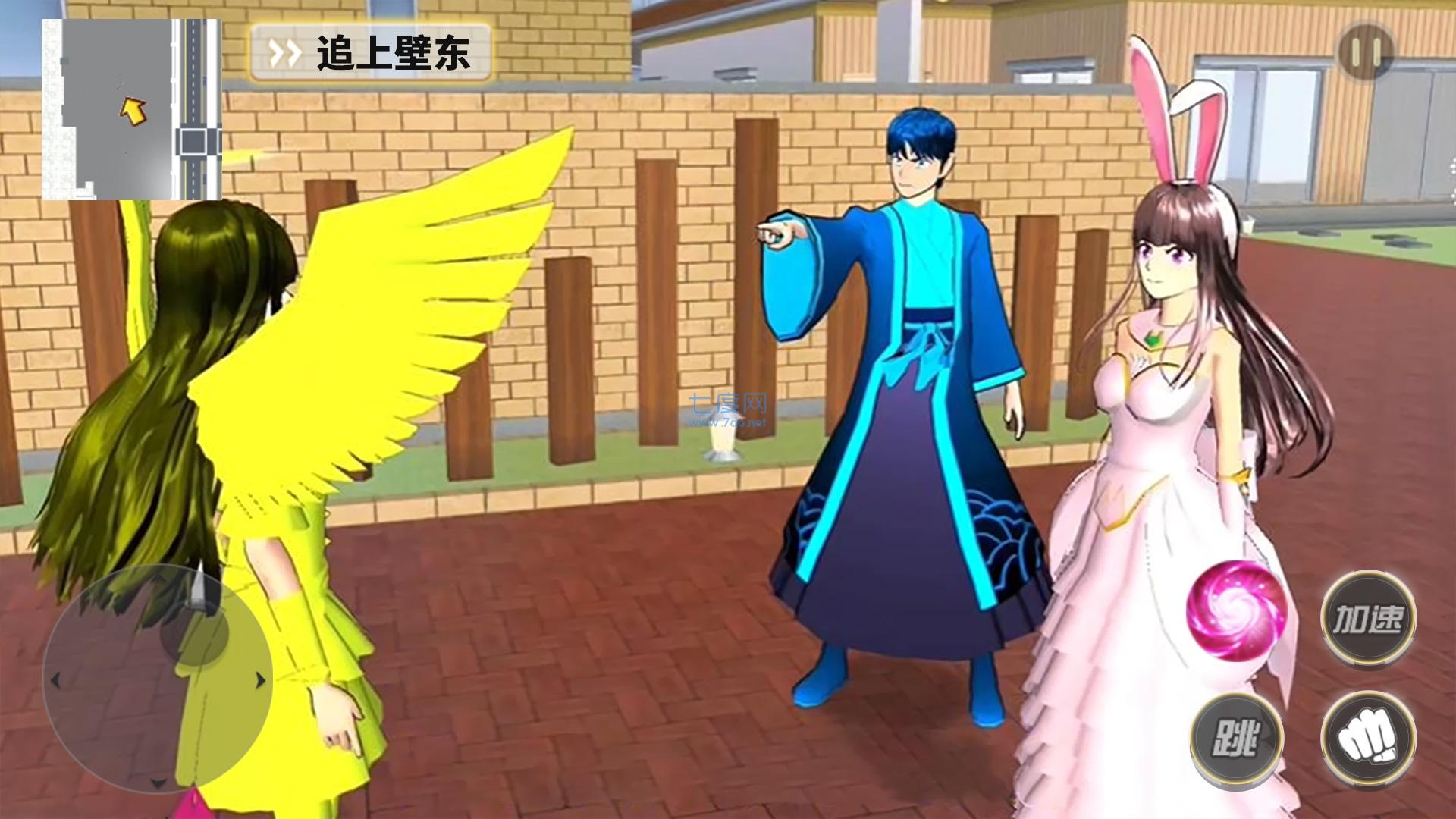 梦幻樱花物语游戏 v1.0