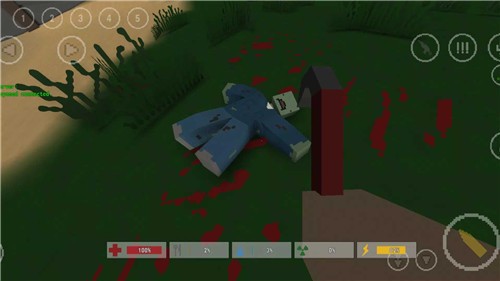 未转变者MOD菜单  v3.3.6