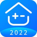 房贷计算器2020最新