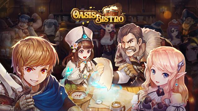 绿洲小酒馆  v1.1.5