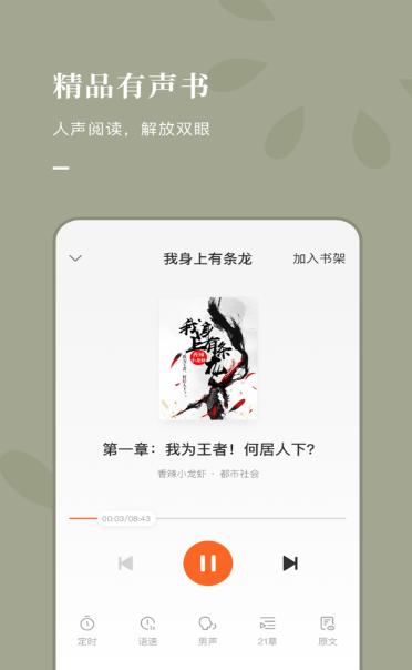 风楼阁全国信息  v1.0.0