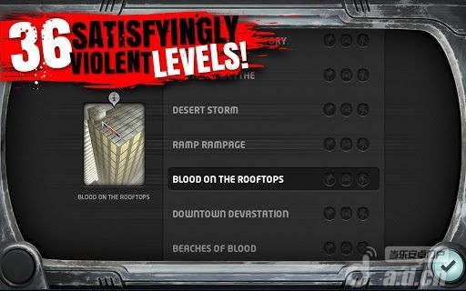 死亡赛车 回馈版 v1.0.253 v3.1.5