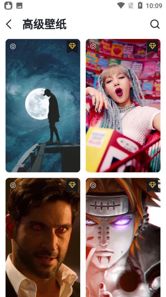 Nox幸运壁纸  v2.7.3