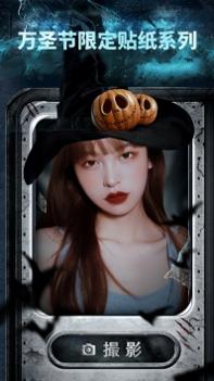 相机360安卓版 v3.0.5