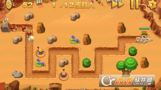 魔权之争手游 1.0安卓版