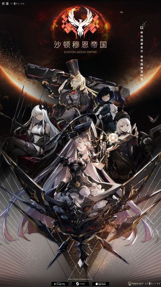 偌星STARLIKE 2024-06-25 15:08