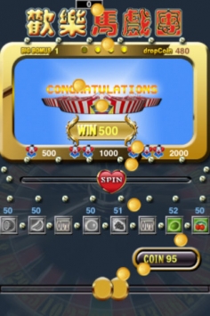 欢乐马戏团 v4.0.5