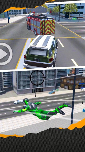 3D城市英雄联盟  v2.0.0