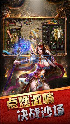 九转单职业 v1.0