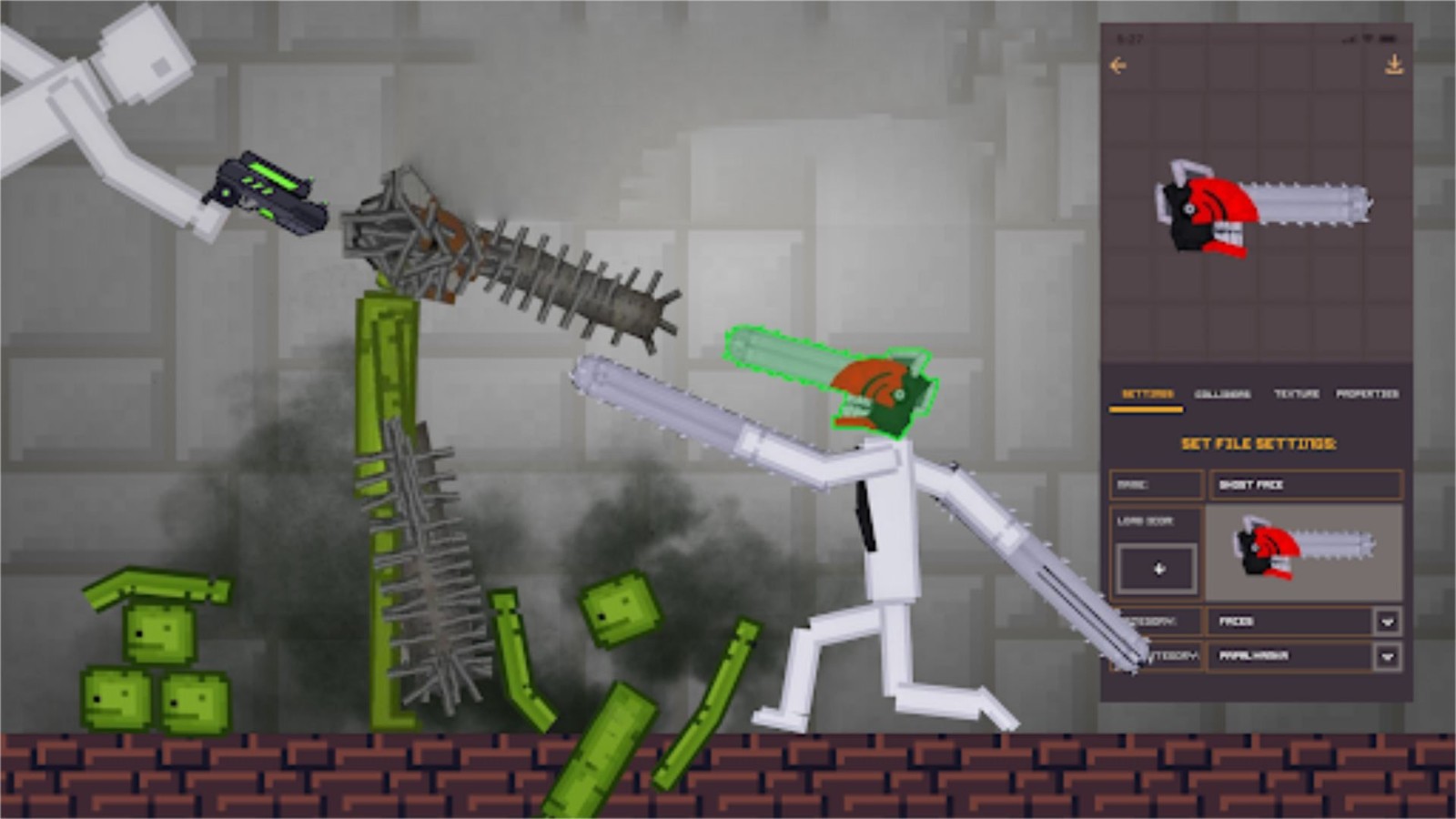 脑洞开得太大  v1.0.5