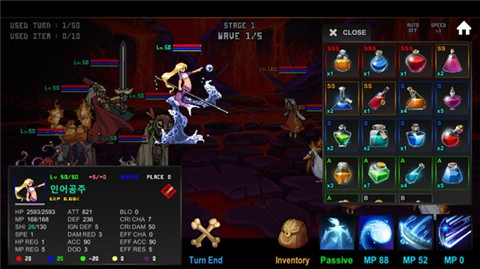 地精魔术师 v1.0.17