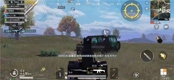 pubg轻量版