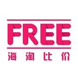FREE