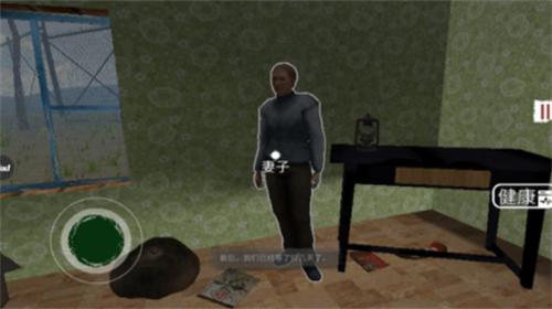 边境检察官破解版内置修改器版 v1