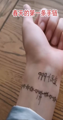 1614927738131571.jpg 2021030511353250461.jpg