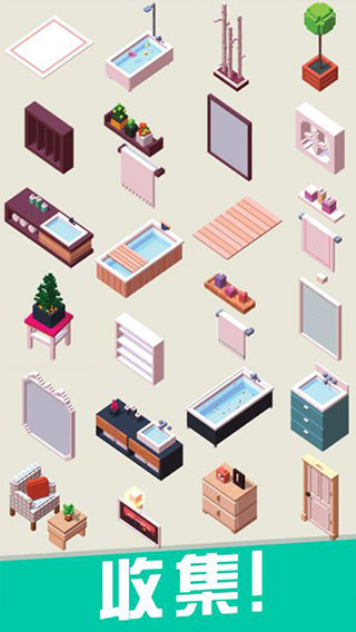 口袋小屋中文版 v1.4.5