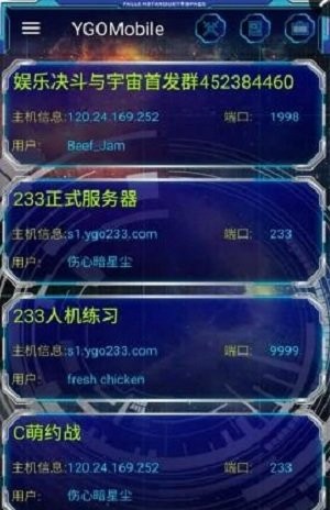 游戏王ygocore  v6.10.1015